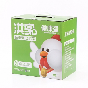 长沙洪家健康鸡蛋