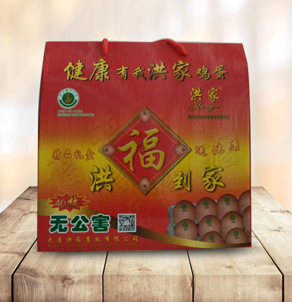 洪家无公害鸡蛋40枚礼盒装正面